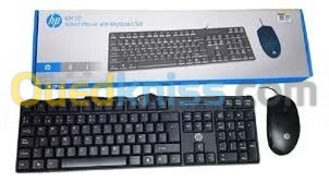 Clavier HP KM10 