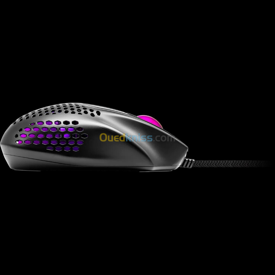 Souris Cooler Master MM720