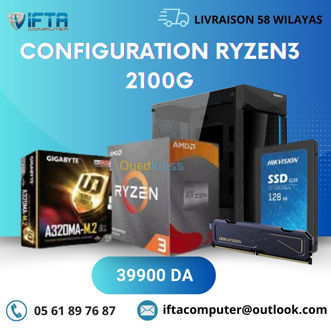 STATION GAMING :RYZEN 3 2100G / CARTE MERE A320/RAM 8G HIKVISION/SSD 128 HIKVISION/BOITIER GIGABYTE 