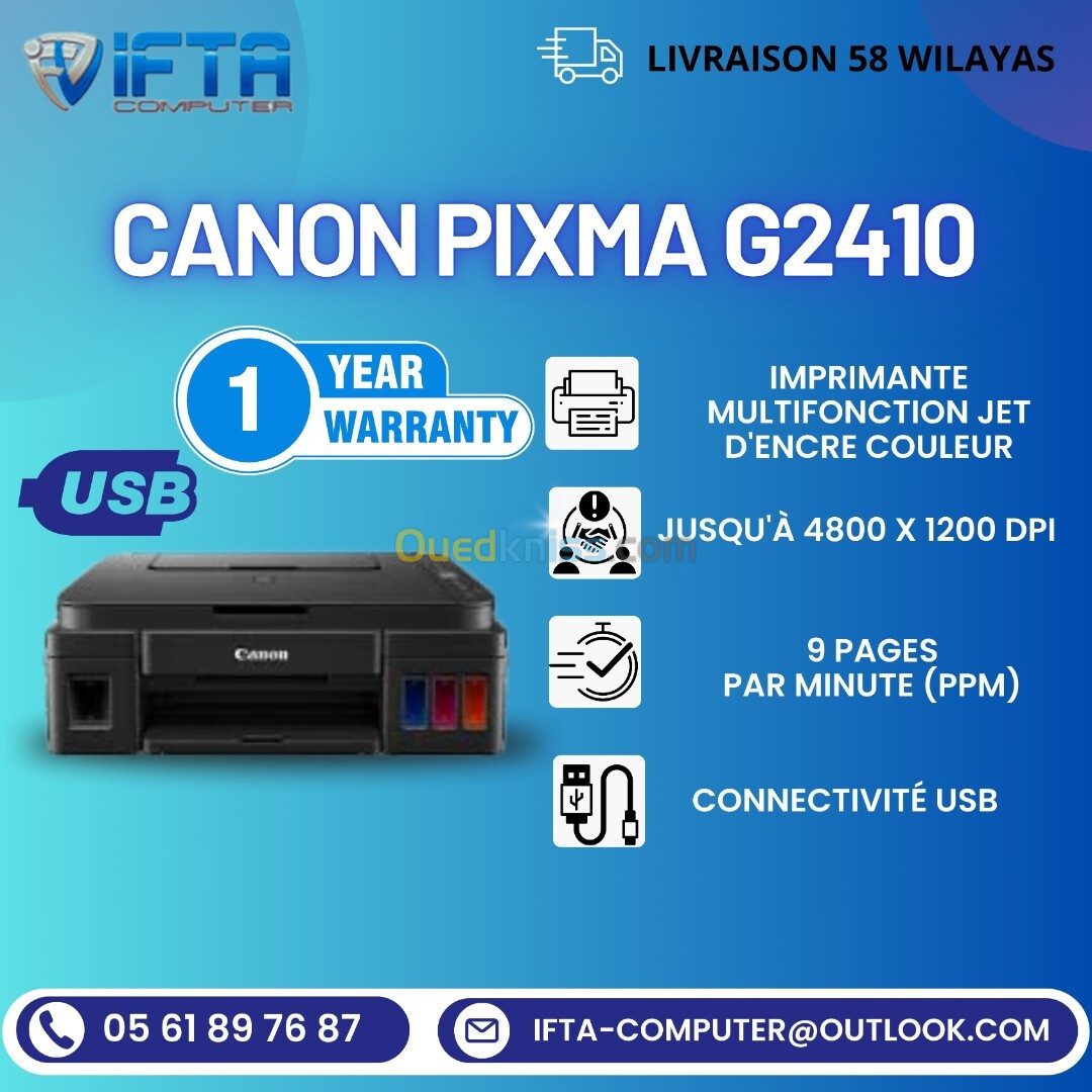 Imprimante Canon PIXMA G2410