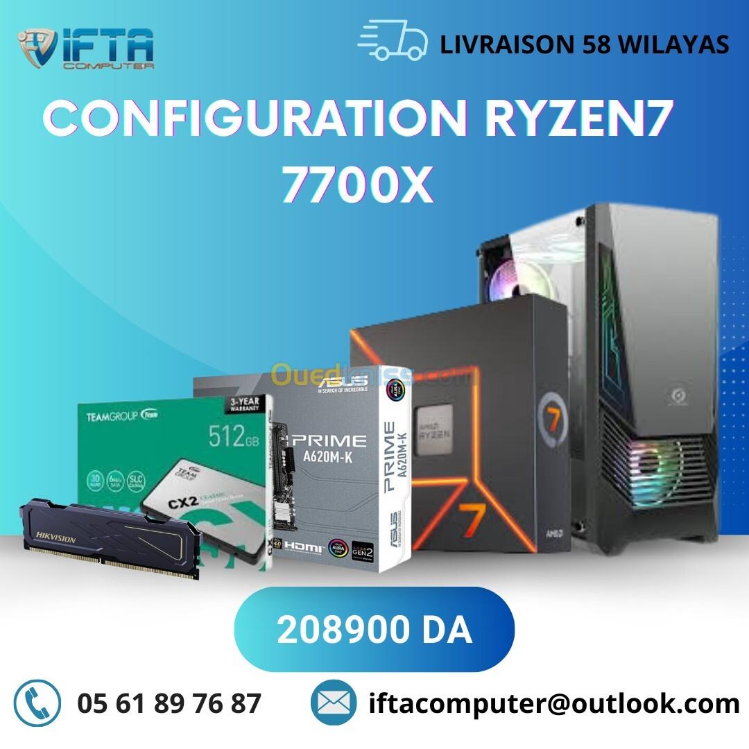 CONFIGURATION Ryzen 7 7700X,B650 ASUS, RAM 16GB,SSD 512GB , Boîtier BOOSTER, ASUS RTX 4060 8GB