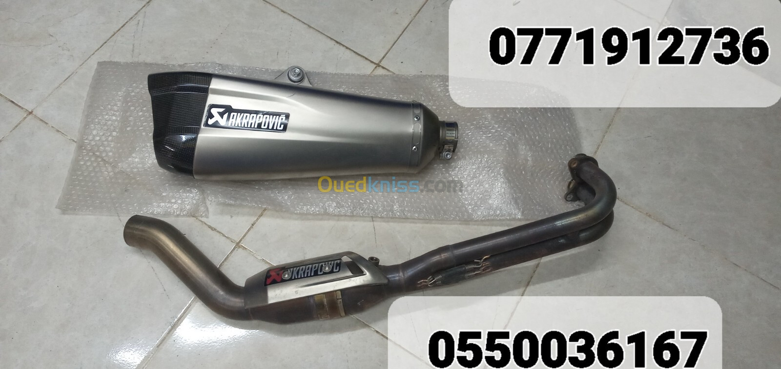 Pot akrapovic tmax