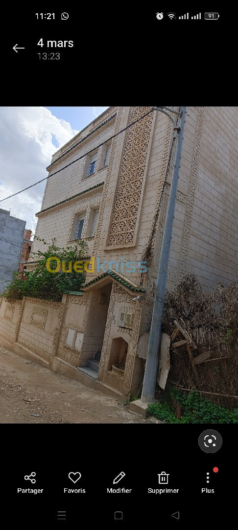 Vente Villa Alger Hraoua