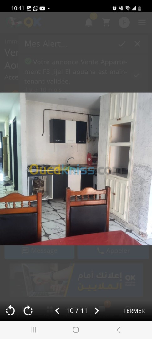 Vente Appartement F3 Jijel El aouana