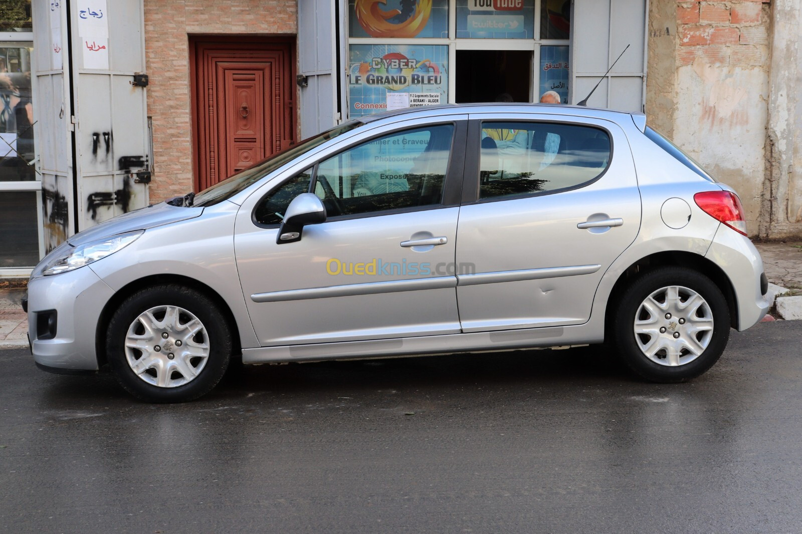 Peugeot 207 plus 2013 207 plus