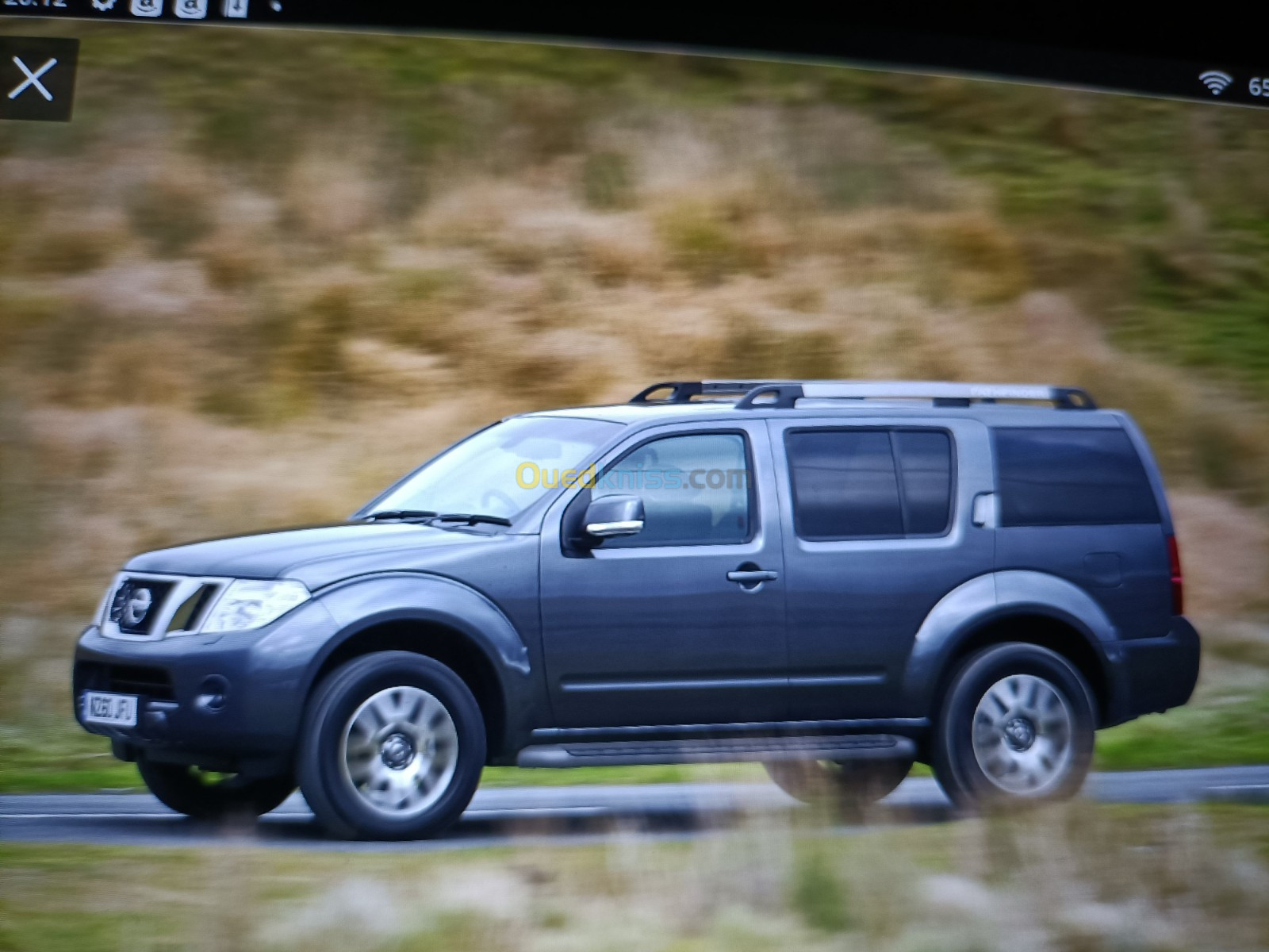 Poignée extérieur arrière Accessoires et pièces Nissan Pathfinder 