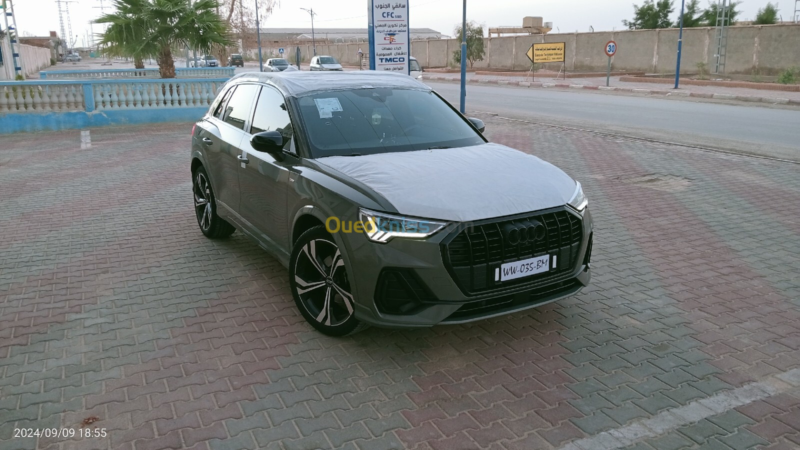 Audi Q3 2021 S Line