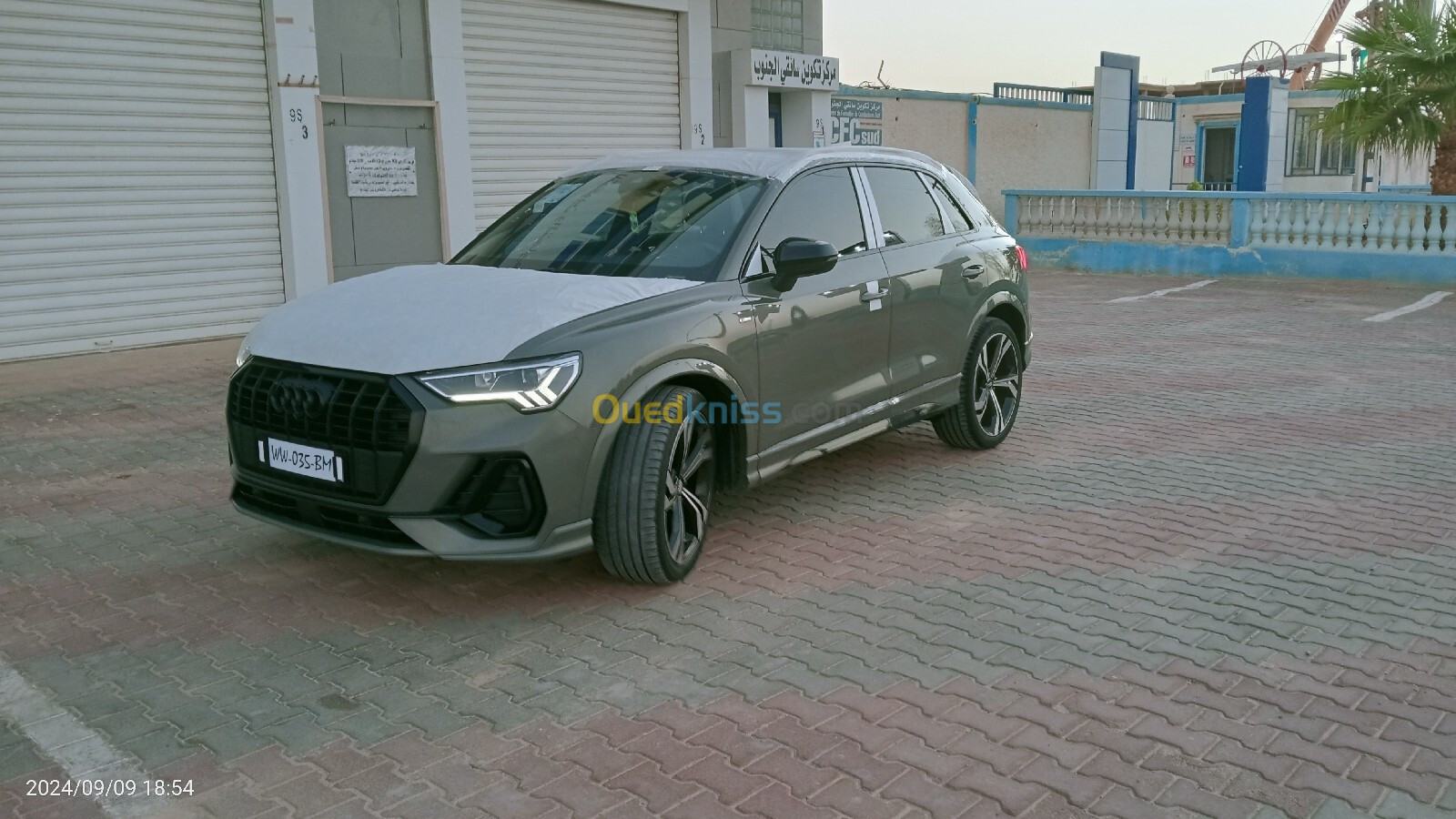 Audi Q3 2021 S Line