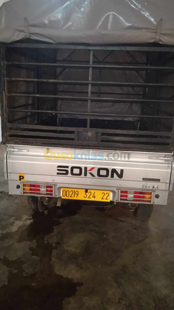 Sokon C01 2024 A/C