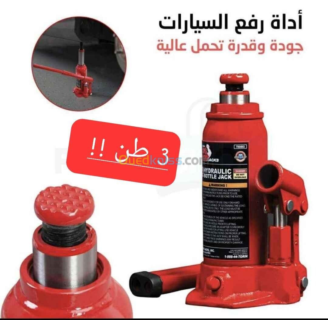 Cric hydrolique big red 3 Ton 