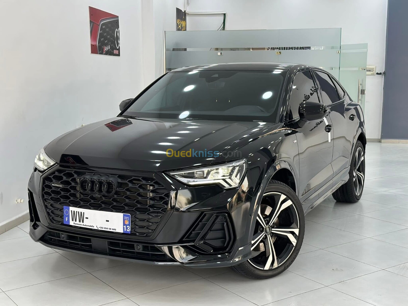 Audi Q3 2024 