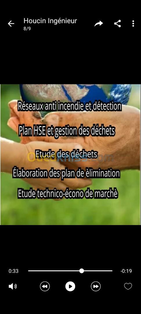 Régularisation des établissements classés 