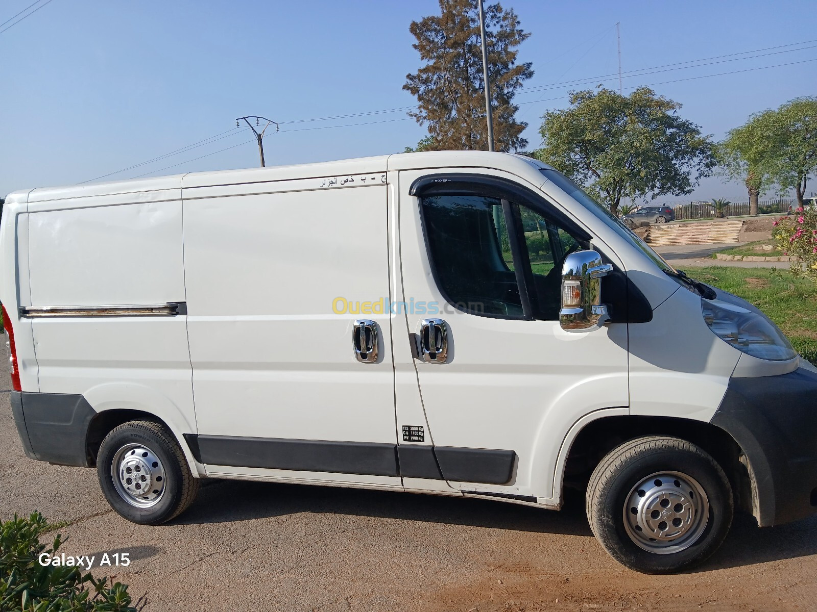 Peugeot Boxer 2014 Boxer