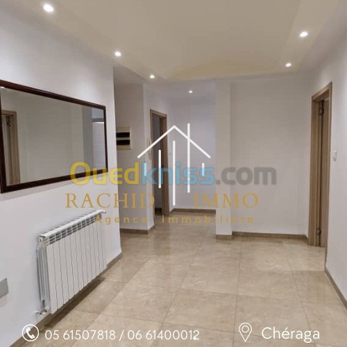 Vente Appartement F5 Alger Cheraga