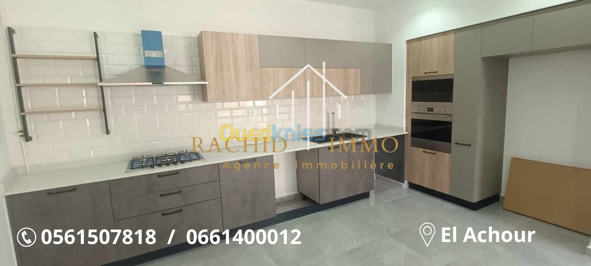 Location Appartement F4 Alger El achour