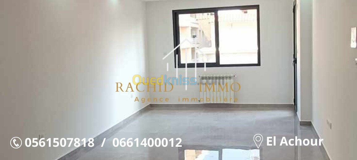 Location Appartement F4 Alger El achour