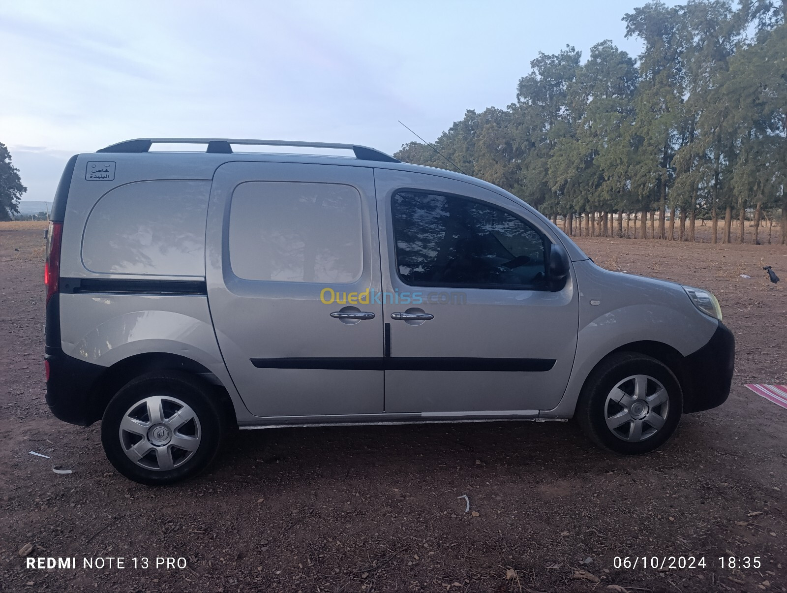 Renault Kangoo 2015 Grand confort (Utilitaire)