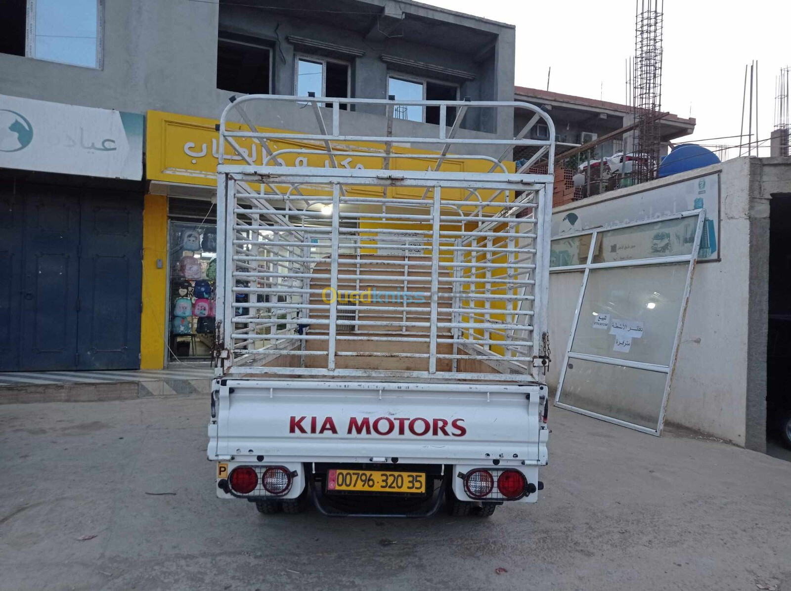 Kia K2500 2020 K2500