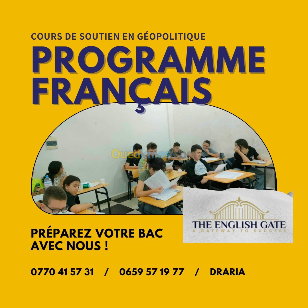 Cours de Soutien en Géopolitique  Programme Français