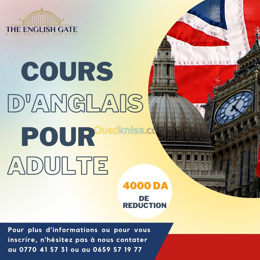 COURS D'ANGLAIS POUR ADULTES