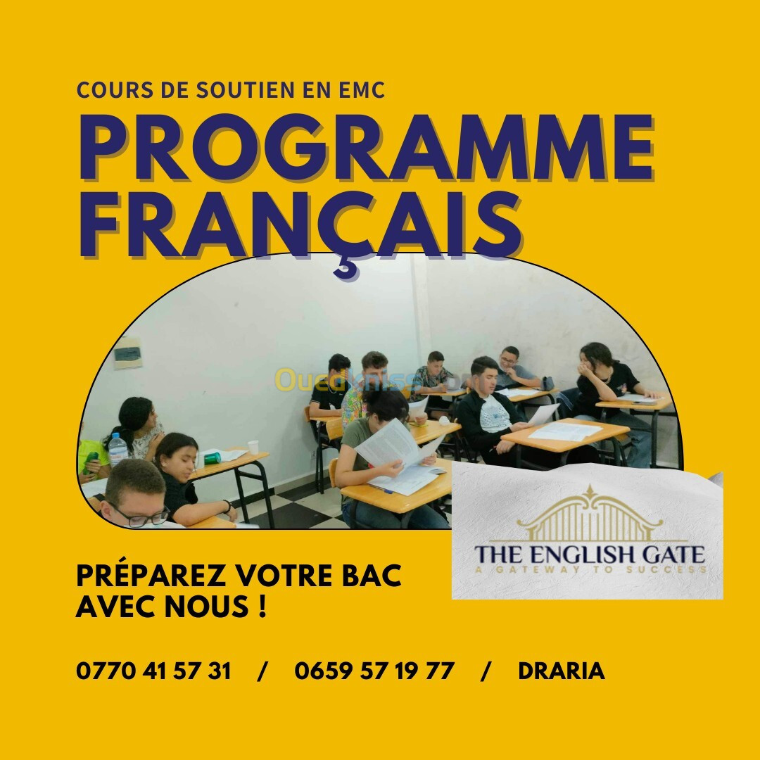 Cours de Soutien en EMC (Enseignement Moral et Civique)  Programme Français