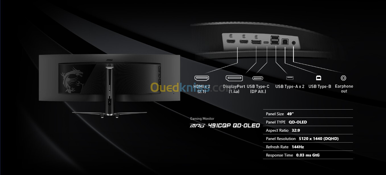 MSI OLED QD MPG 491CQP, 5K- 5120 x 1440 pixels, 49" , 144Hz , 0.03Ms, AMD FreeSync Premium Pro 