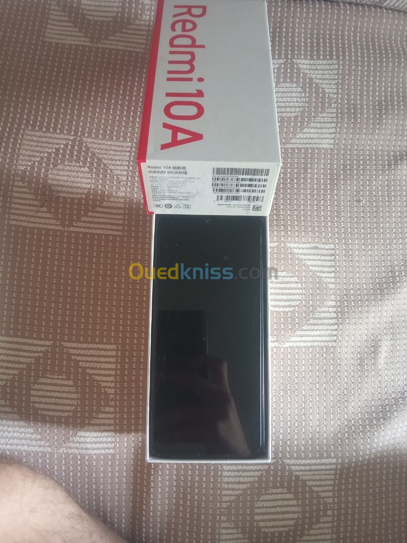 شاومي Redmi 10a