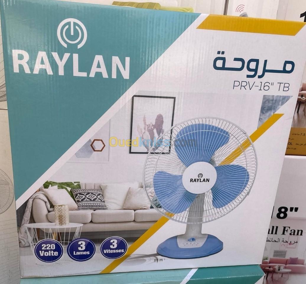 مروحة مكتب RAYLAN