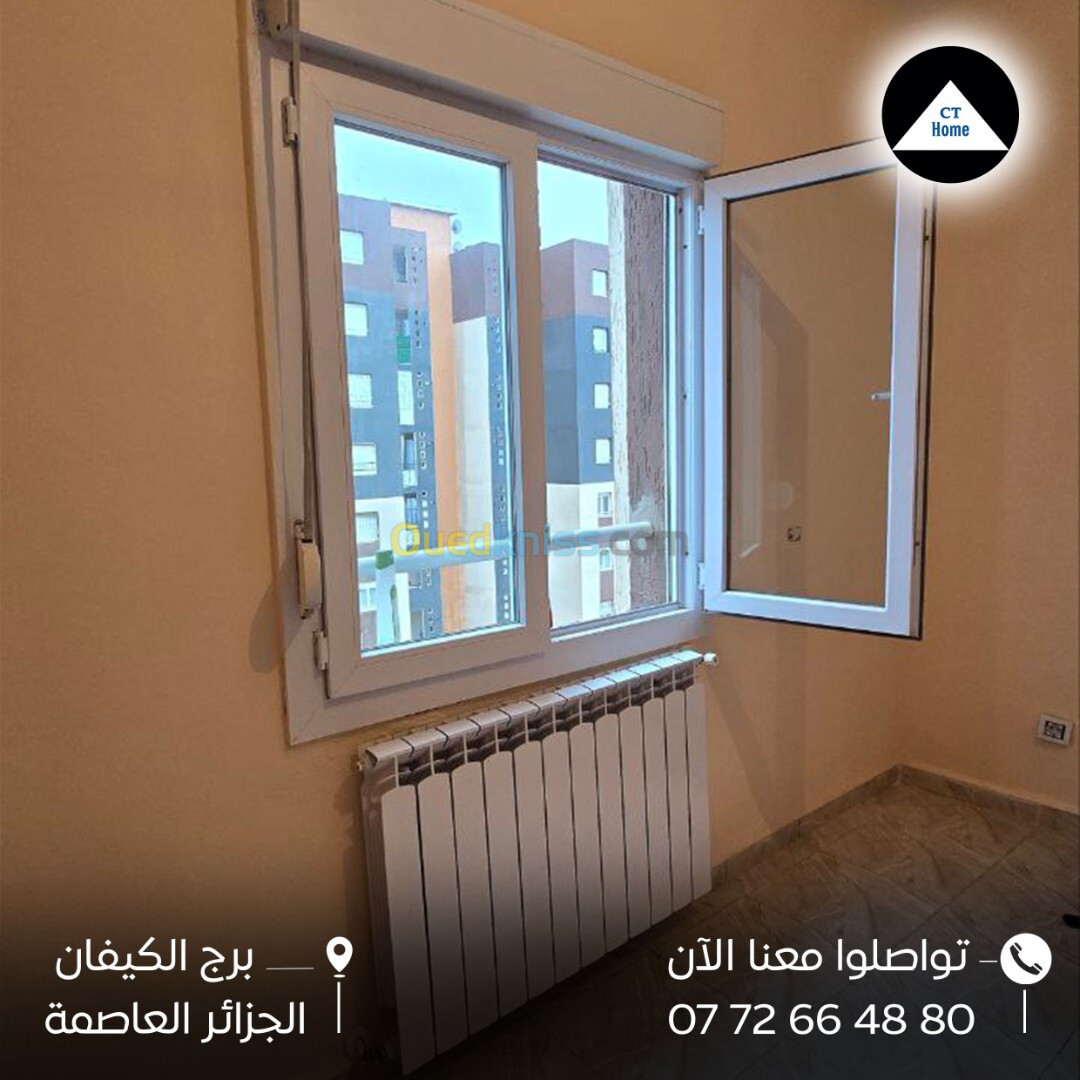 Vente Appartement F3 Alger Bordj el bahri