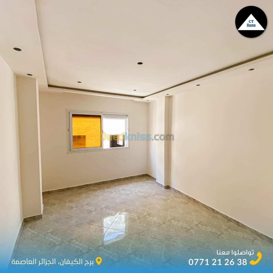 Vente Appartement F4 Alger Bordj el bahri