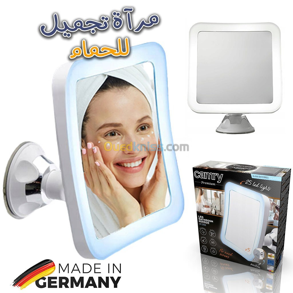 Miroir Rotatif Grossissant avec éclairage LED et ventouse 16 cm Zoom x5