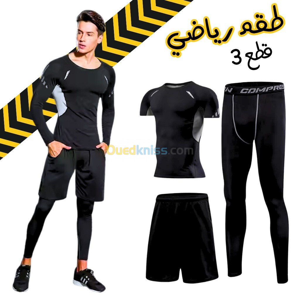 Ensemble de Compression pour Hommes de Sport 3 pièces Top et jambières