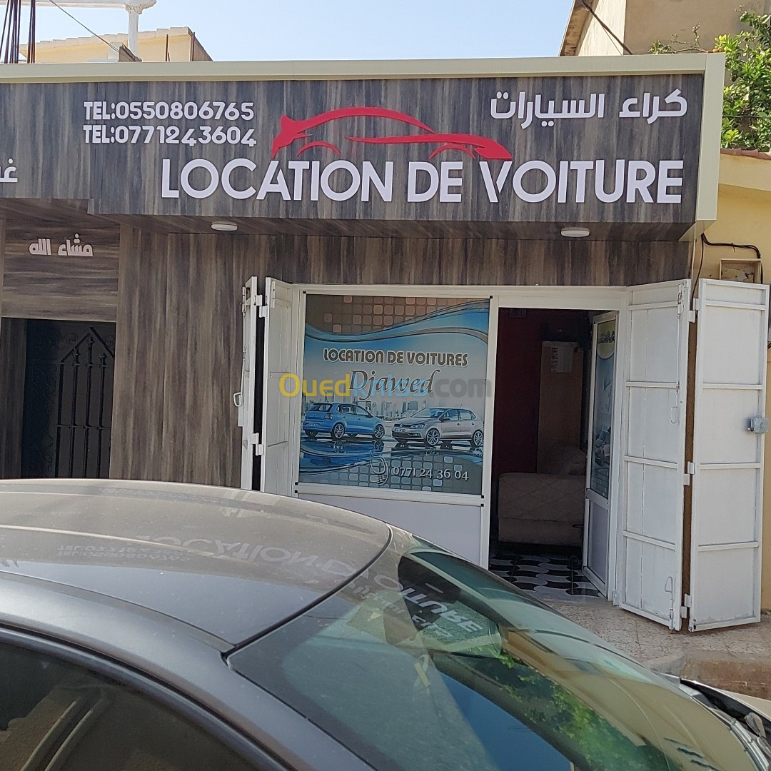 Locations de voiture cherchell 