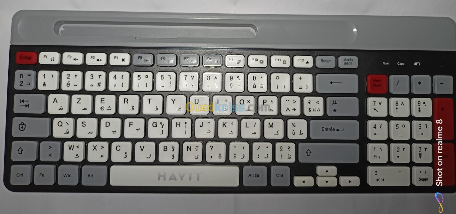  Clavier et Souris sans fil KB245GCM