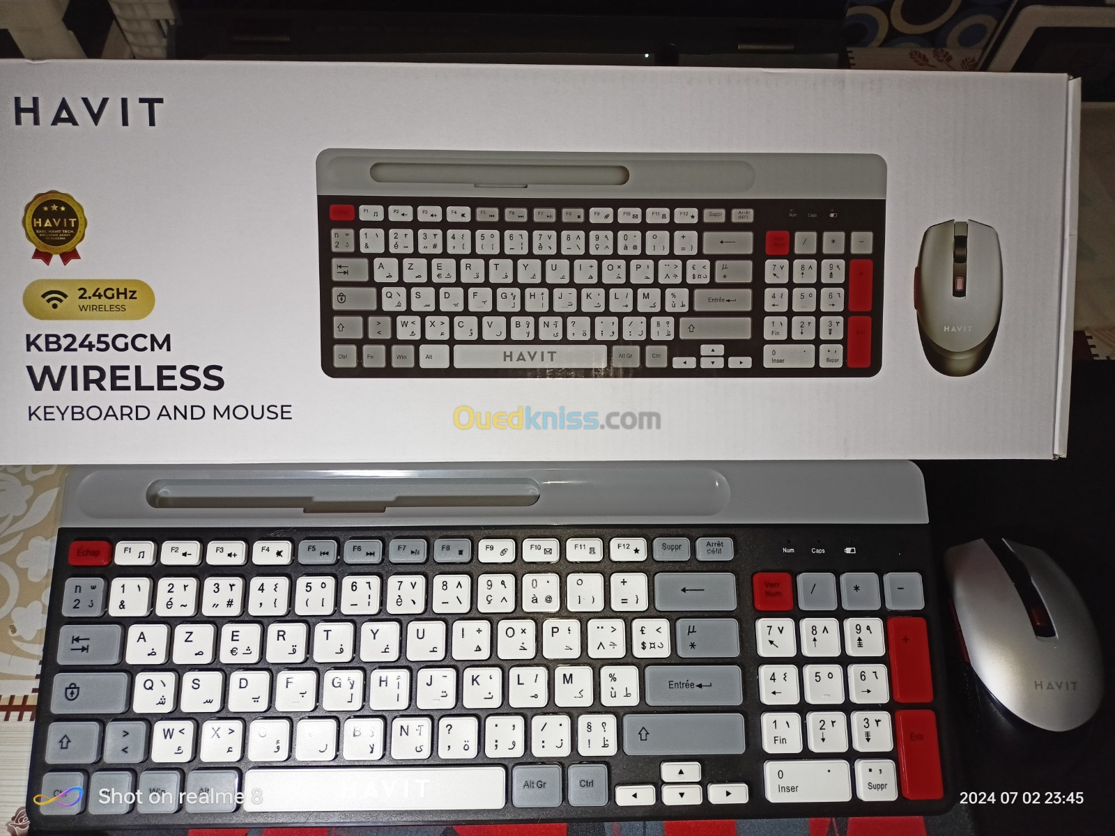  Clavier et Souris sans fil KB245GCM