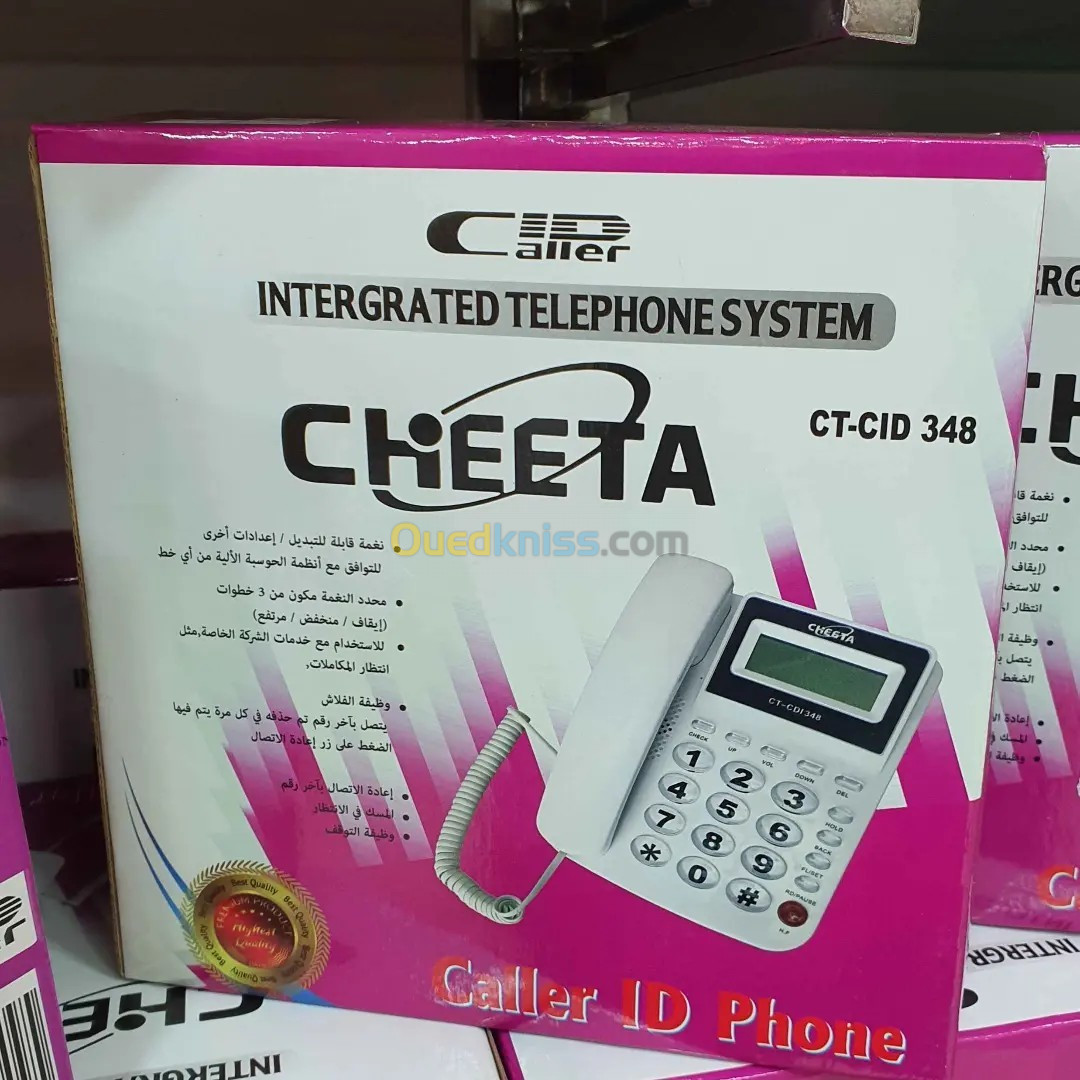 CHEETA Télephone fixe CHEETA