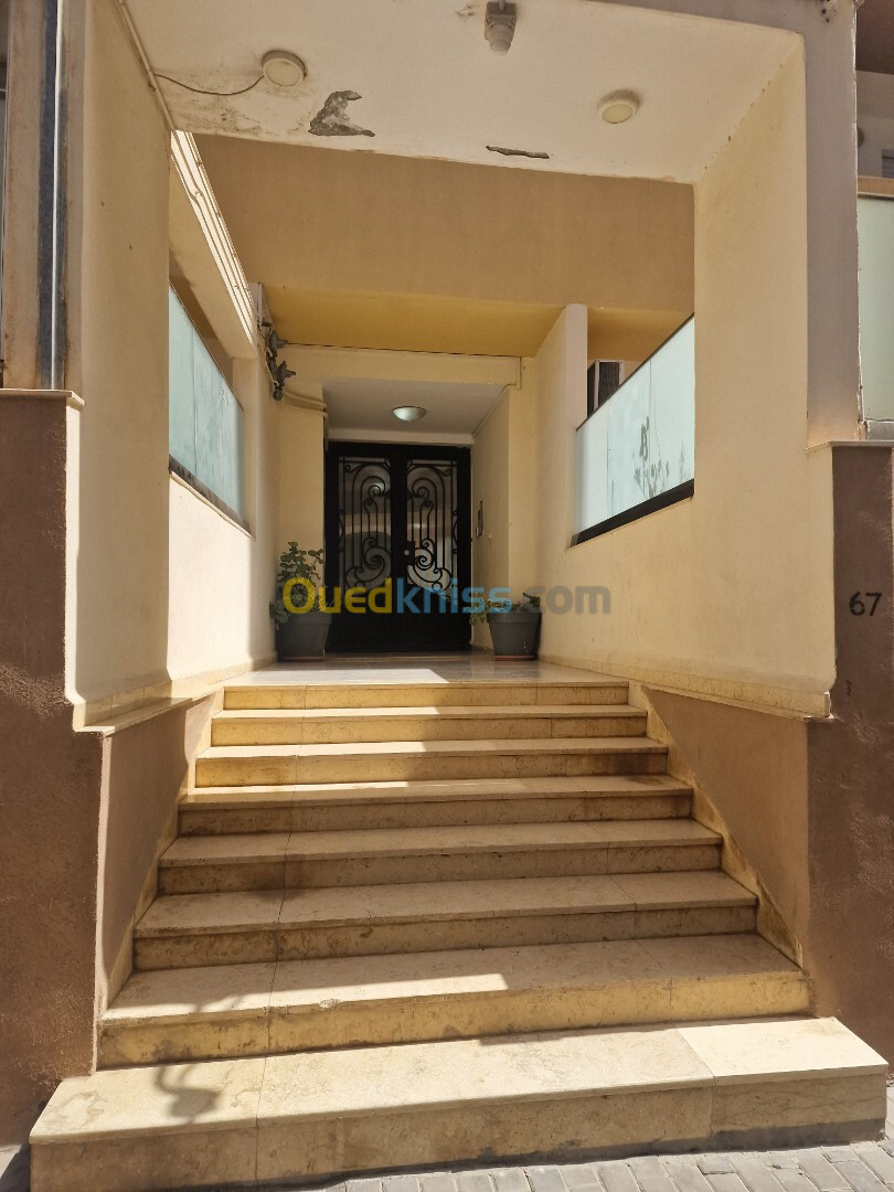 Vente Appartement F3 Alger Cheraga