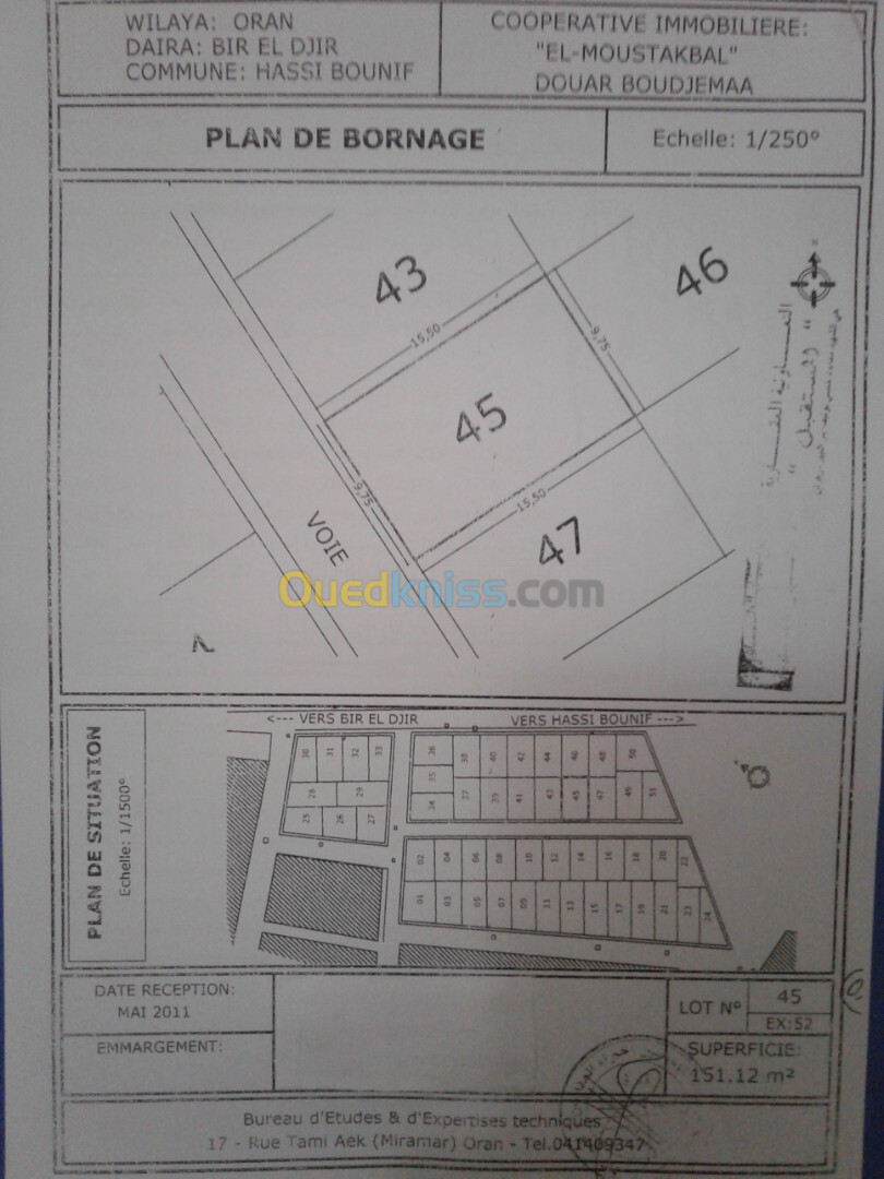 Vente Terrain Oran Hassi bounif