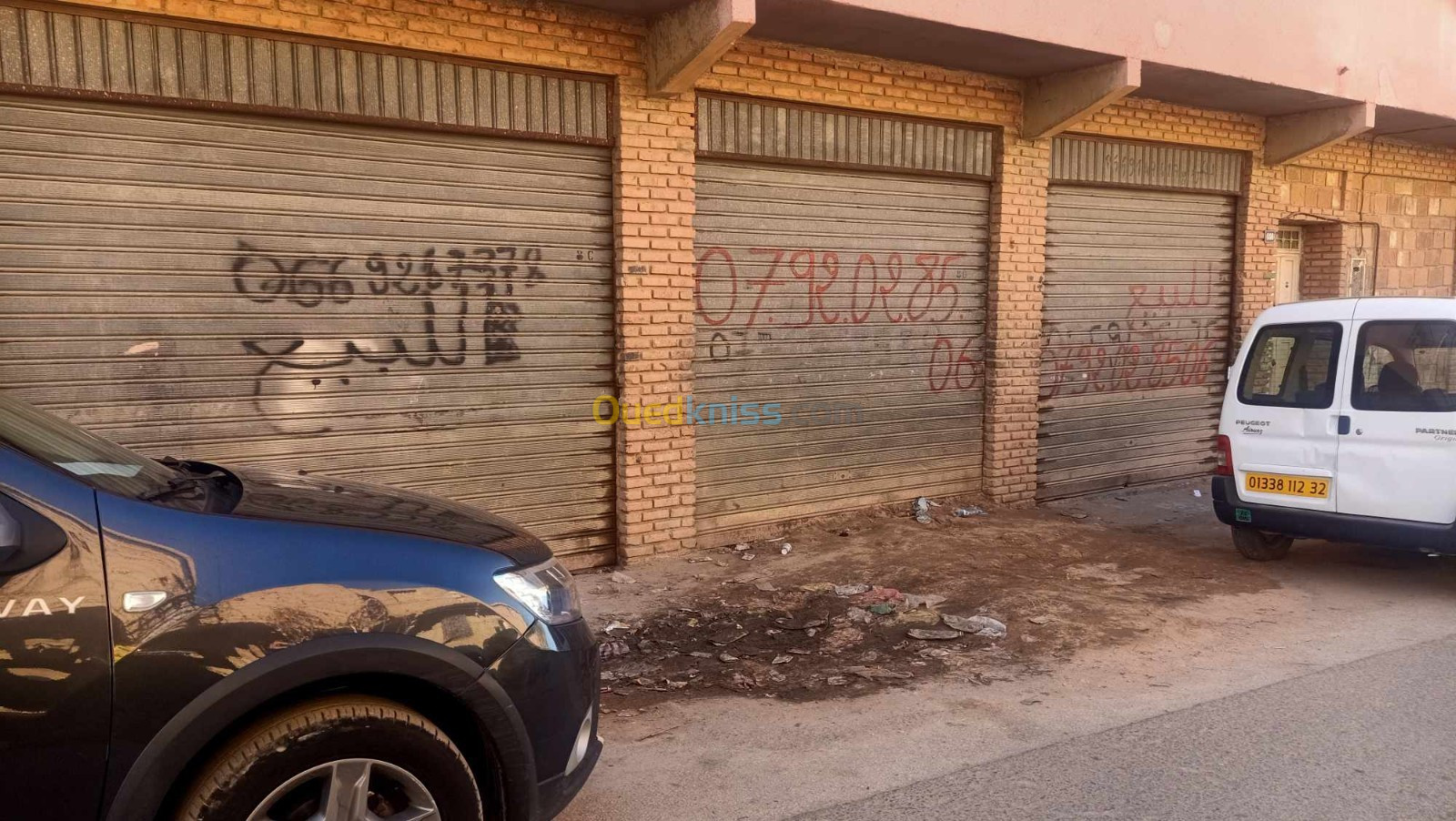 Location Hangar El Bayadh El bayadh