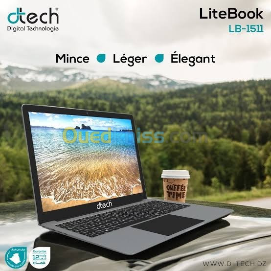 Dtech LiteBook LB-1512 NEUF JAMAIS UTILISÉ SOUS L'EMBALLAGE 