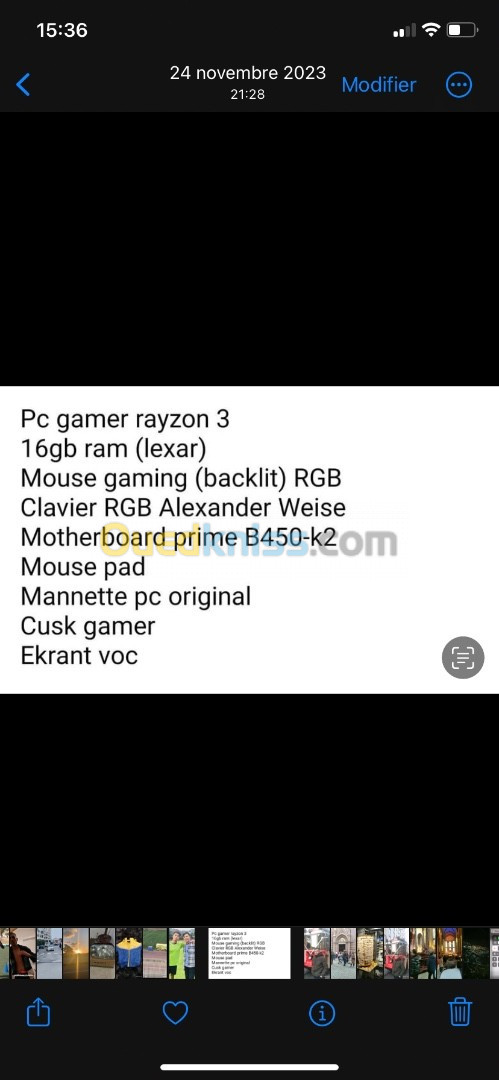 Pc gamer complet 