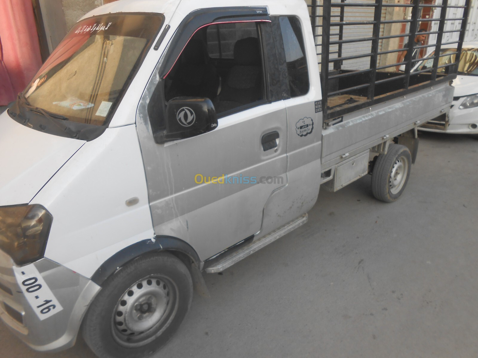 DFSK Mini Truck 2013 SC 2m50