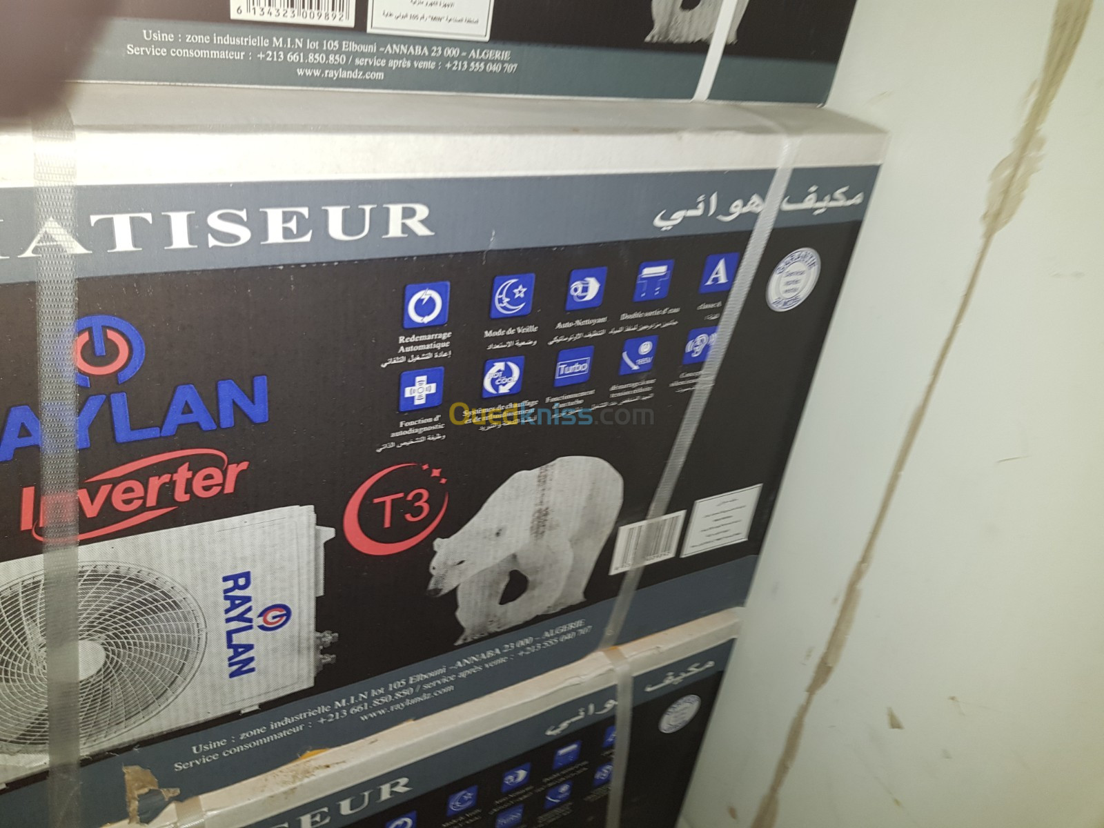 Climatiseur raylan 12000 btu tropical inverter 