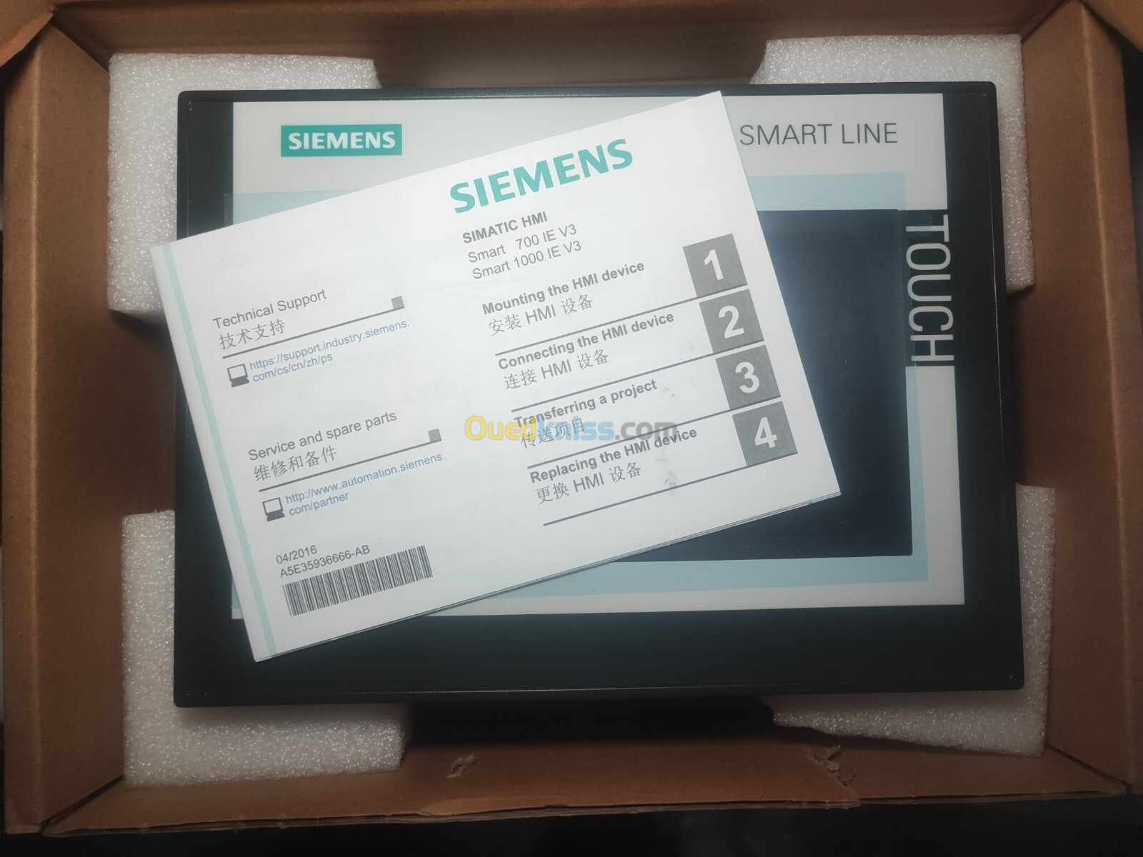 HMI PLC SIEMENS SMART