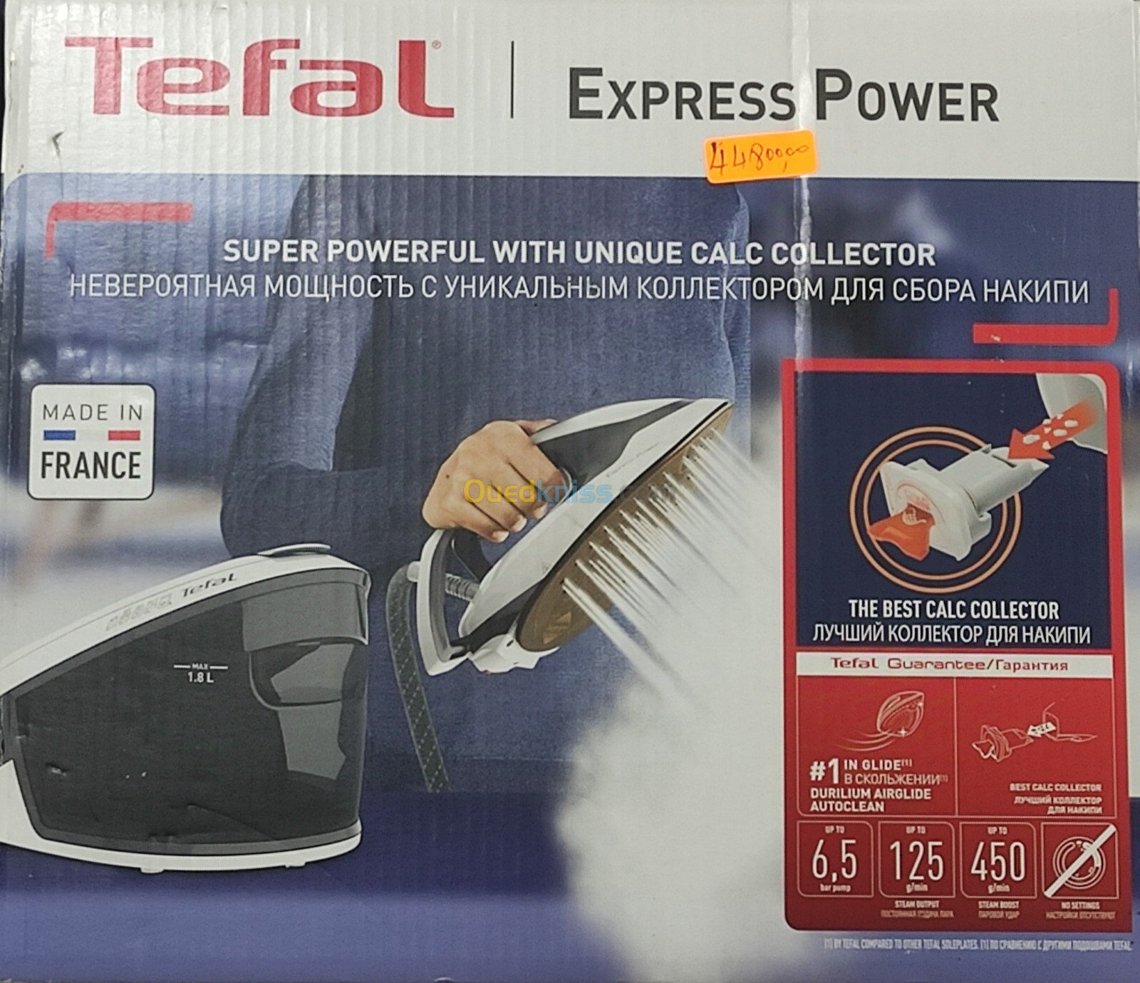 Centrale A Vapeur Tefal 6.5 Bars SV8130E0