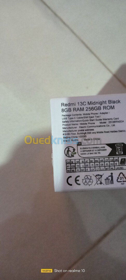 ☎ 0659742291 Redmi 13C