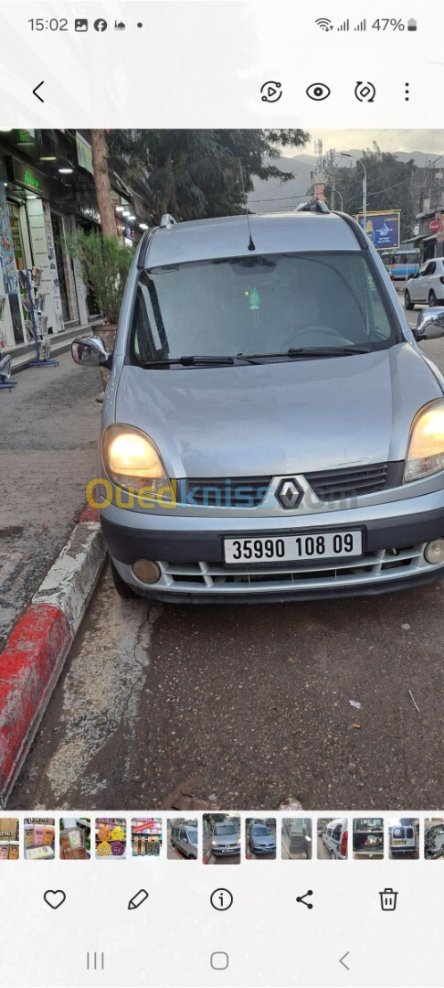 Renault Kangoo 2008 Kangoo