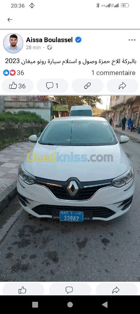 Renault Mégane 4 2023 Confort