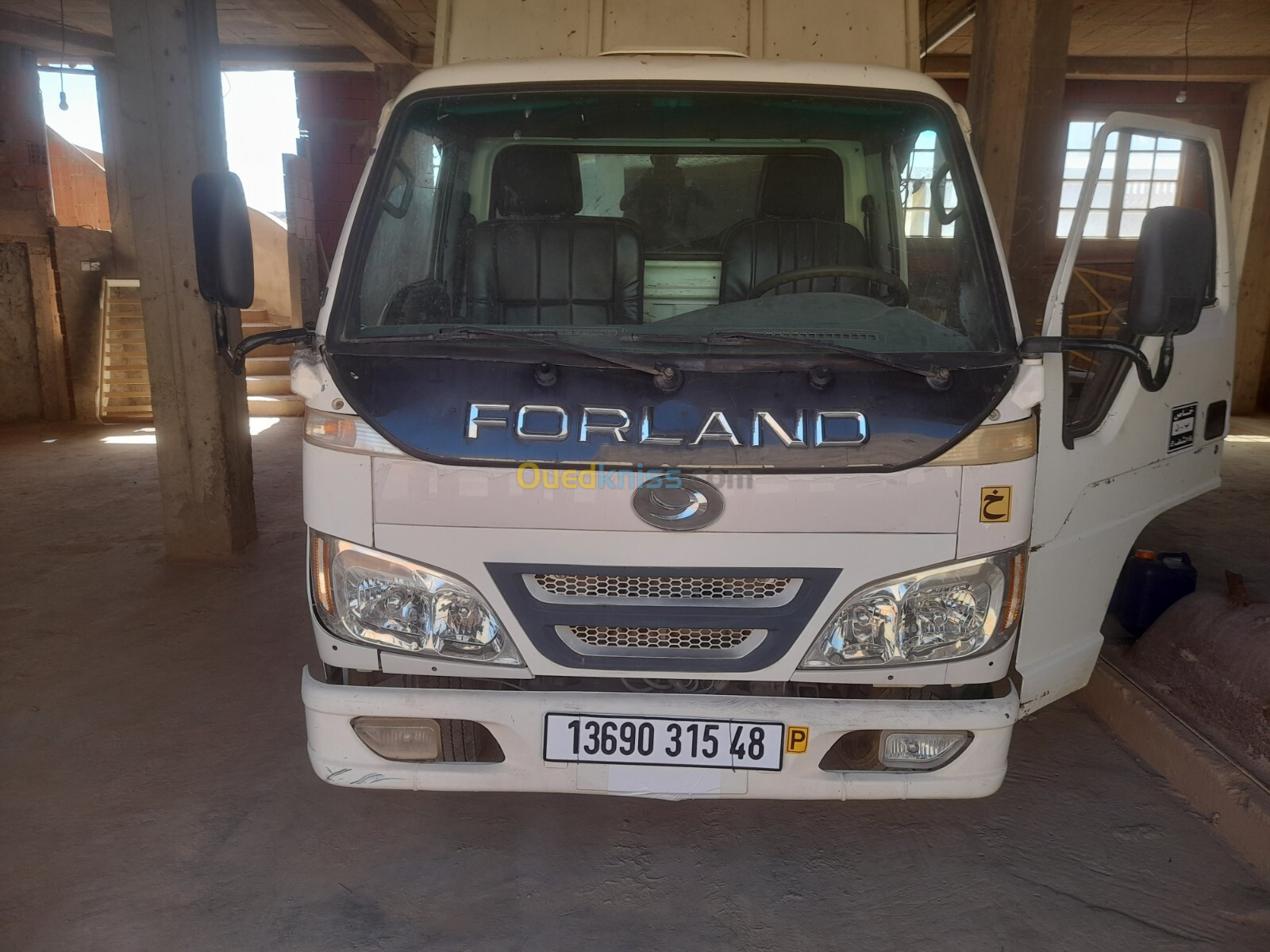 forland forland 2015