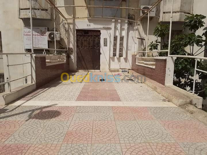 Vente Appartement F2 Alger Ain naadja